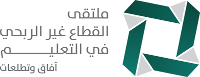 منصة الفعاليات